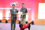 img-Bảo hiểm y tế cho thú cưng tại Trung Quốc