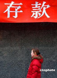 Trung Quốc sắp ban hành chế độ Bảo hiểm tiền gửi